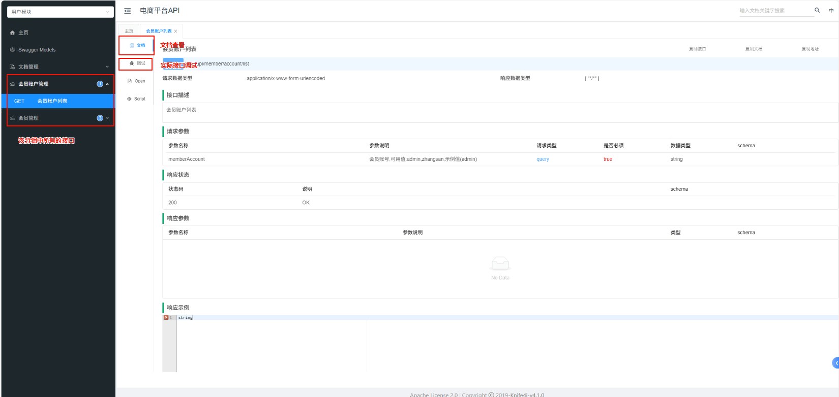 attachments-2025-08-v7Q3rV4L689ee394ad1ed,png