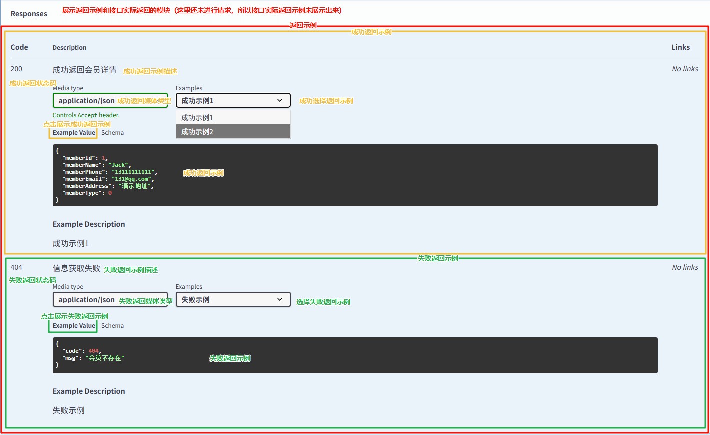 attachments-2025-08-yicMD7ro689ee1eb58b70,png