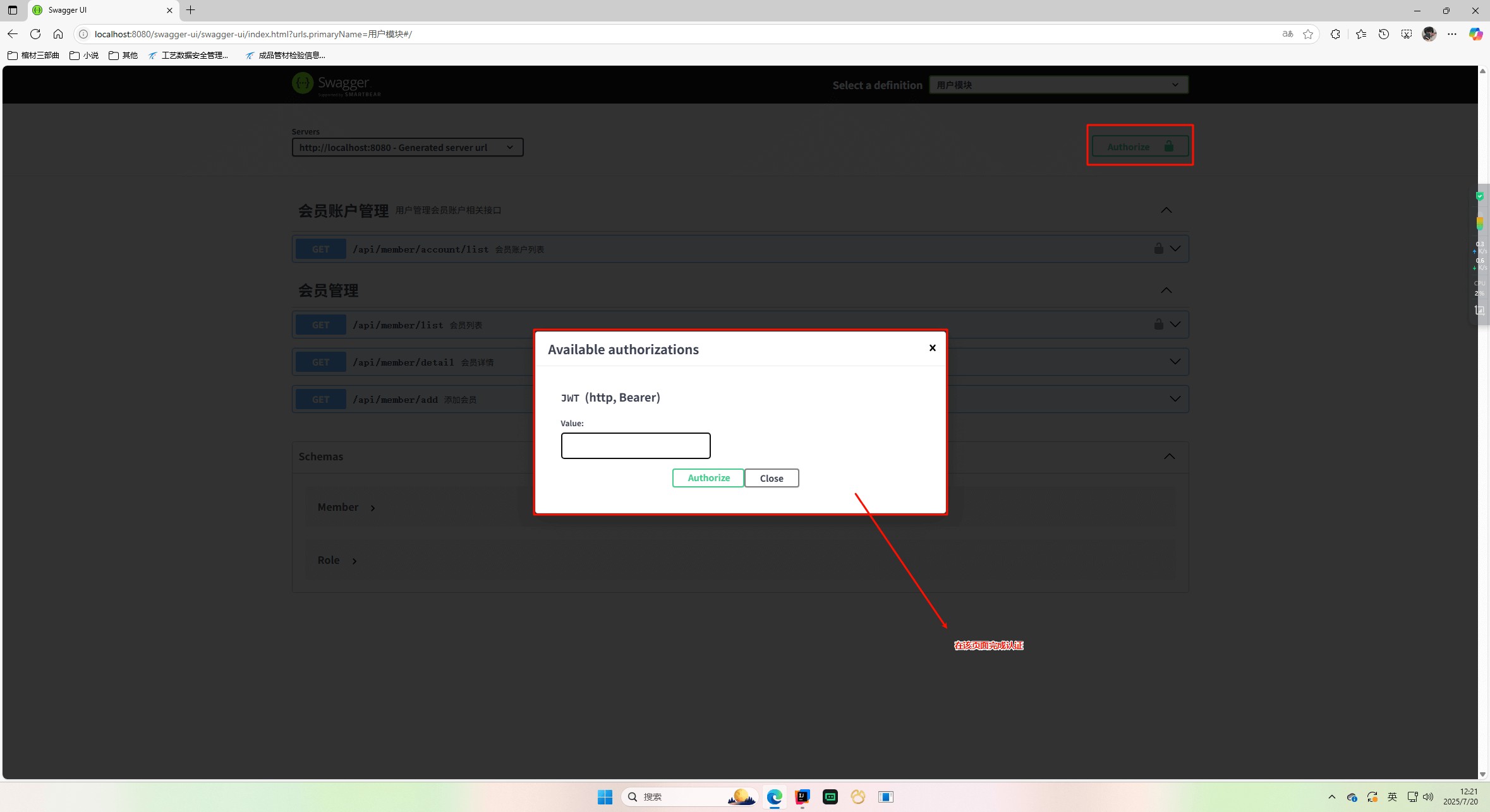 attachments-2025-08-yqlpWffj689ed788cc918,png