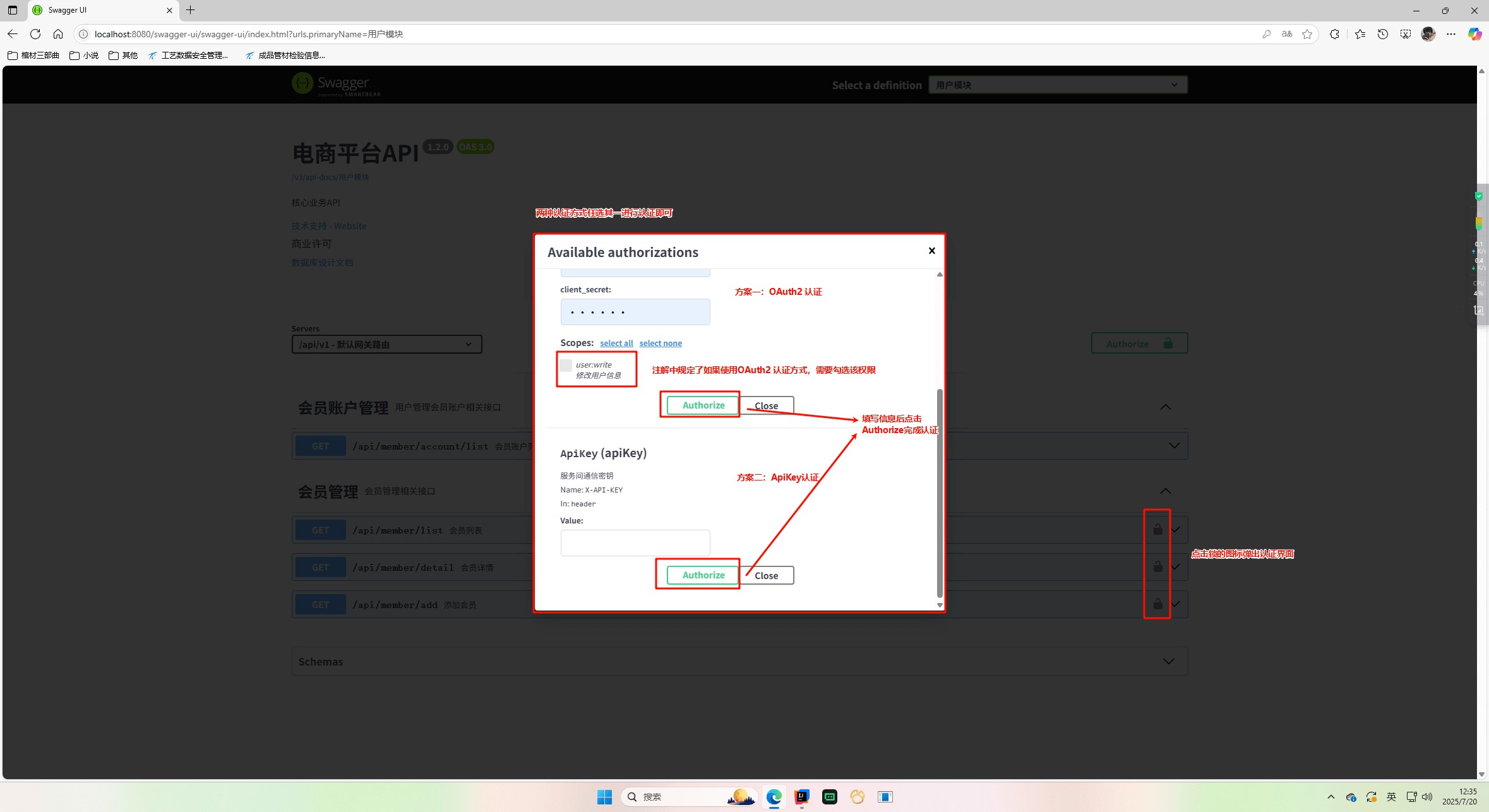 attachments-2025-08-z8Ix28Ry689ed7df01e58,png