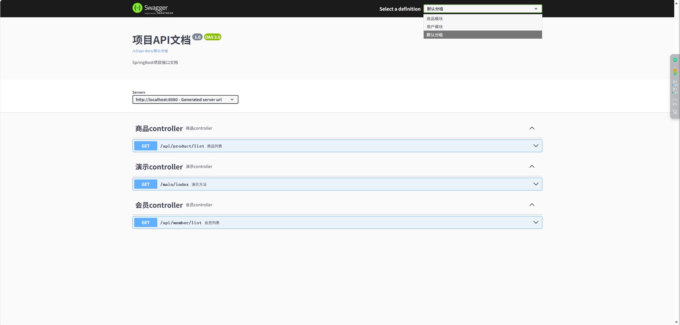 attachments-2025-08-zxjpnfJ8689eaf25418fc,png