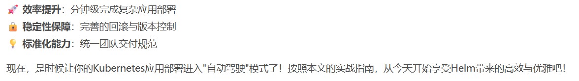 attachments-2025-09-g0FsOZRn68cc0076b5257,png