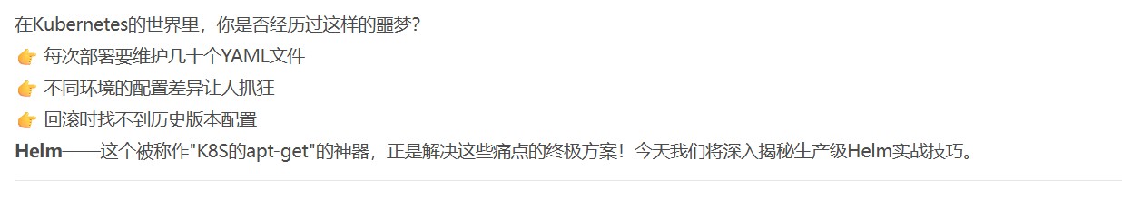 attachments-2025-09-ni0sXQnX68cbfd2fdfbcf,png