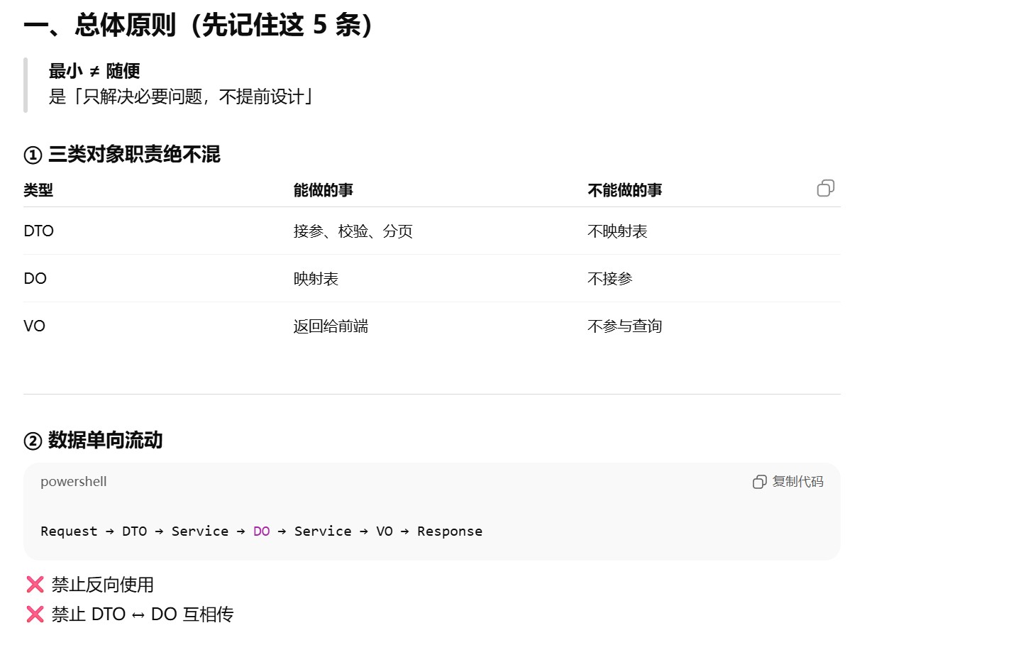 attachments-2026-02-Cpdi8dJX698058f6dd04a,png