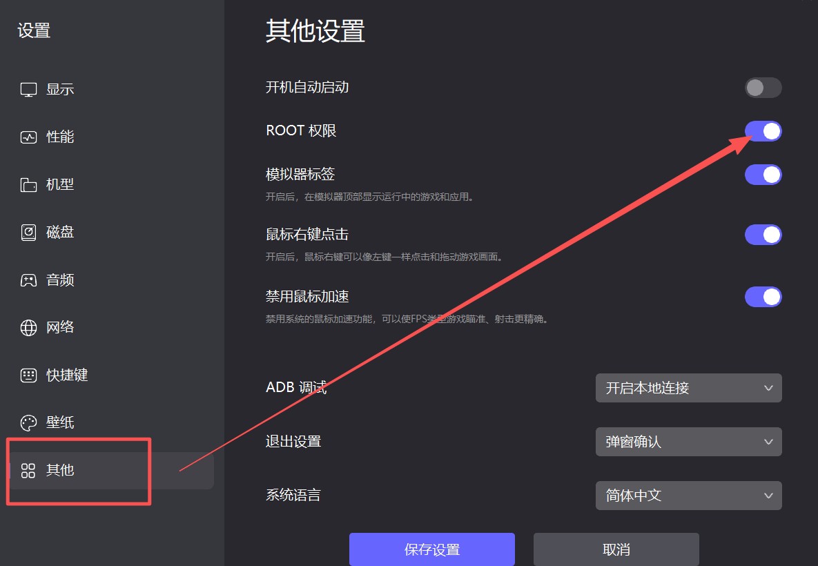 attachments-2026-03-LbdpO3PB69c3c0f54e731,png