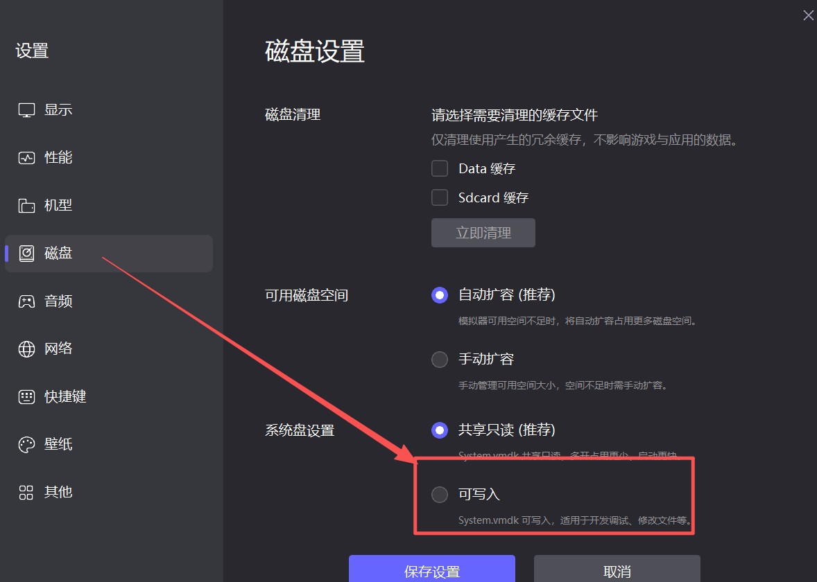 attachments-2026-03-a0OT930F69c3c0e6ca344,png