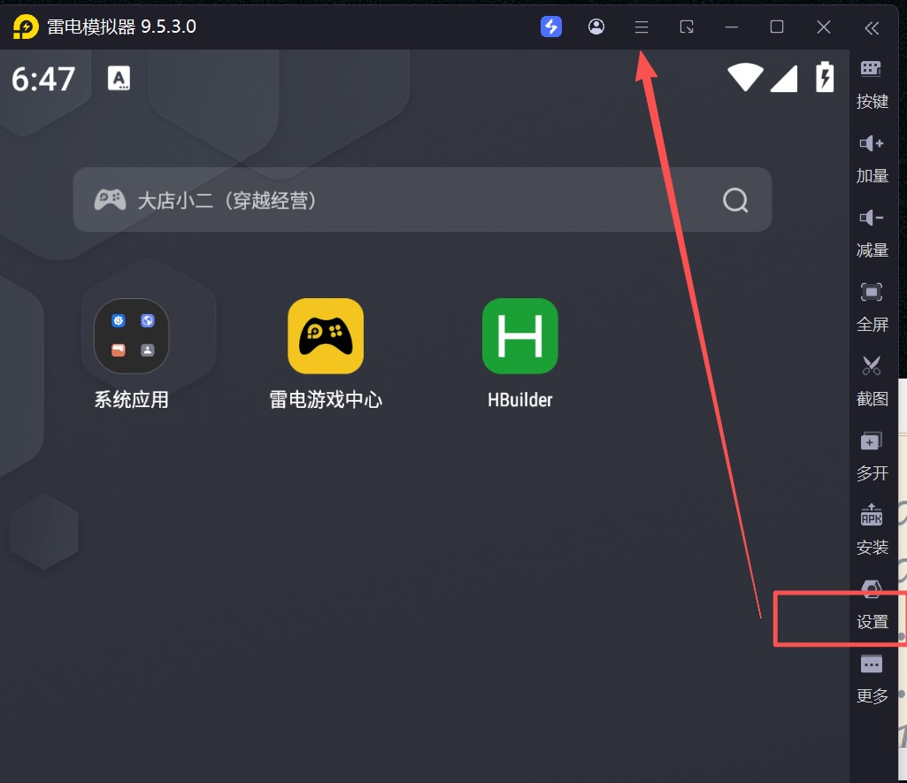 attachments-2026-03-jziPtXl569c3c0d95c45c,png